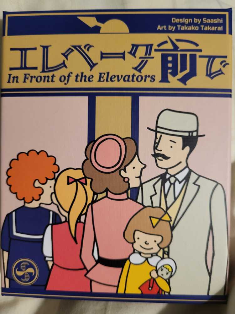 Monopoly Oklahoma Centennial Edition 