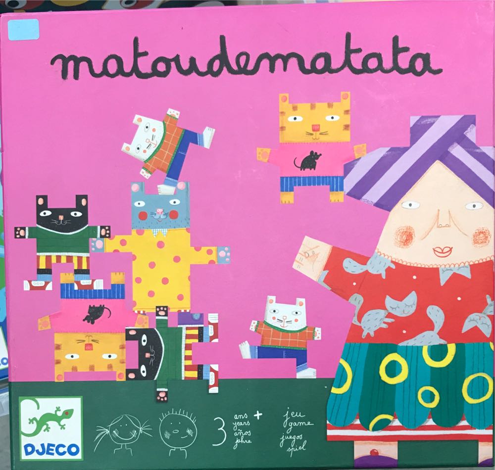 Munchkin Legends 2: Faun and Games