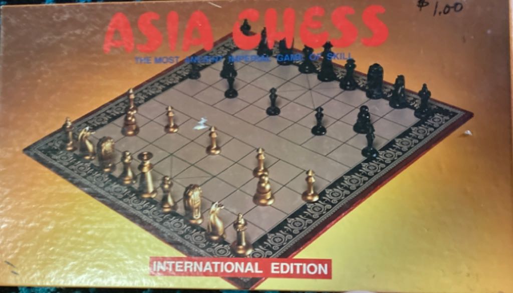 City Of The Great Machine KS