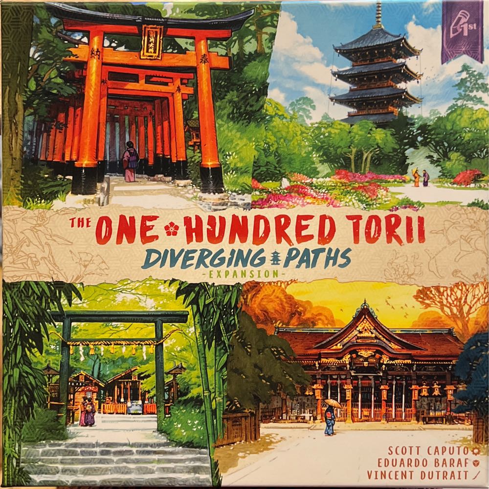 The One Hundred Torii: Diverging Paths