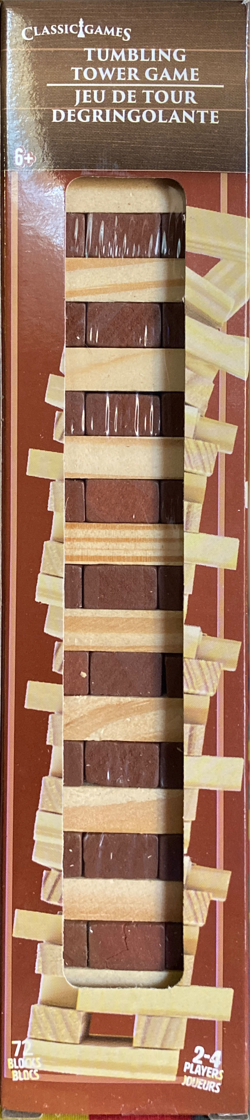 Moulin Rouge! Blu-ray