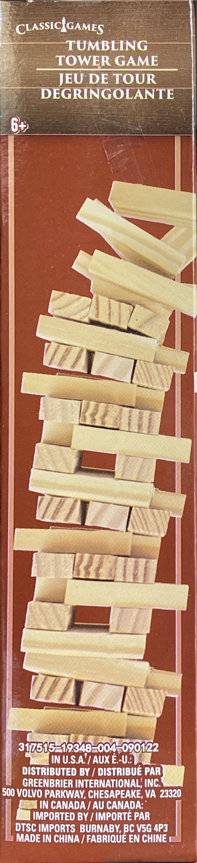 Tumbling Tower Game  (2-4) board game collectible [Barcode 639277884442] - Main Image 3