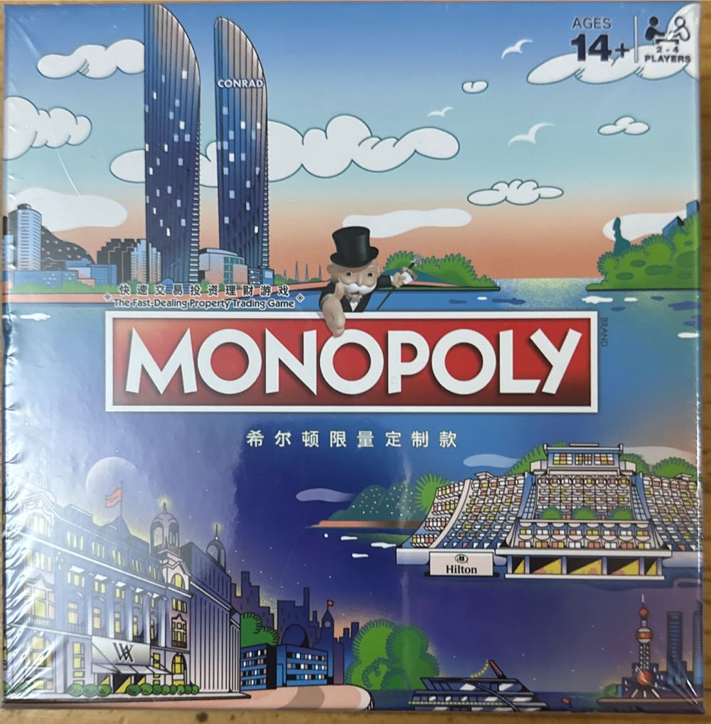 10 Essentials Family Card Game