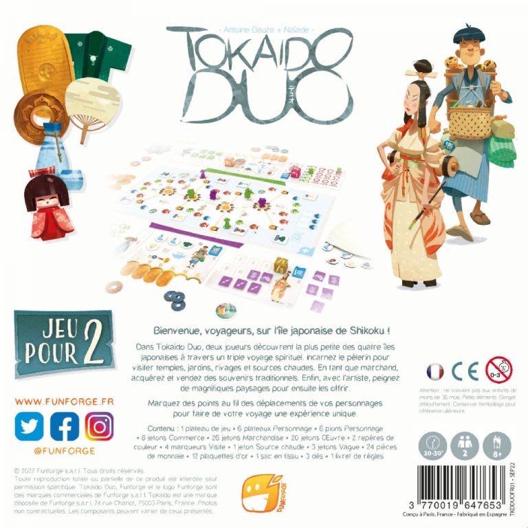 Tokaido Duo  (2) board game collectible [Barcode 3770019647660] - Main Image 2