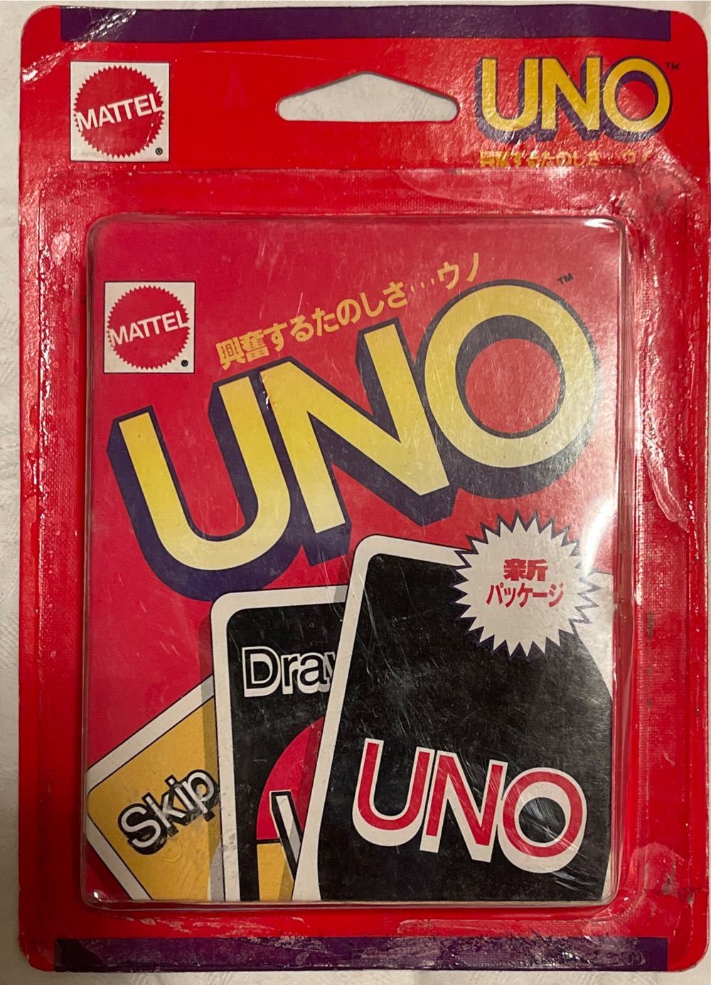 Dark Souls Rpg: Protector Of The Asylum