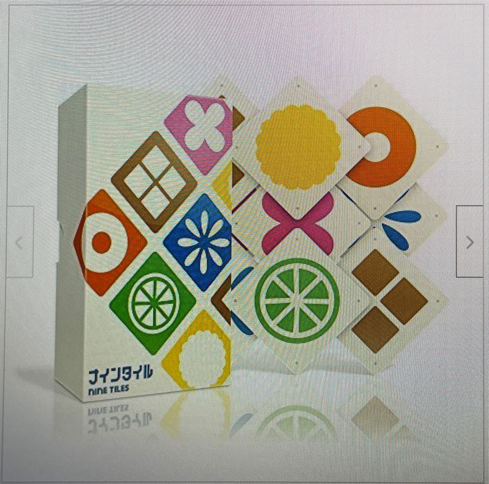 Ravensburger Think Logic Travellers The Memory Game For Smart Minds!