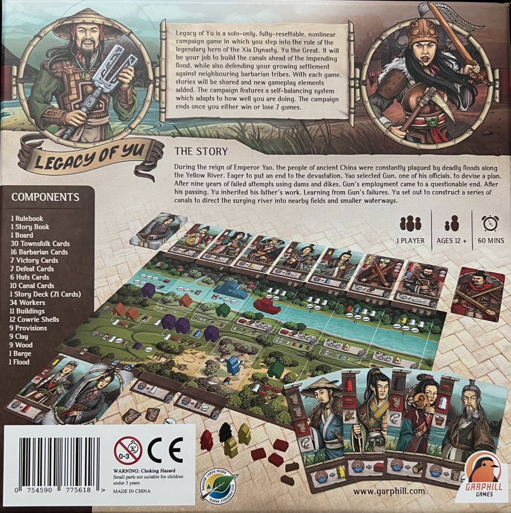 Legacy of Yu  (1) board game collectible [Barcode 754590775618] - Main Image 2