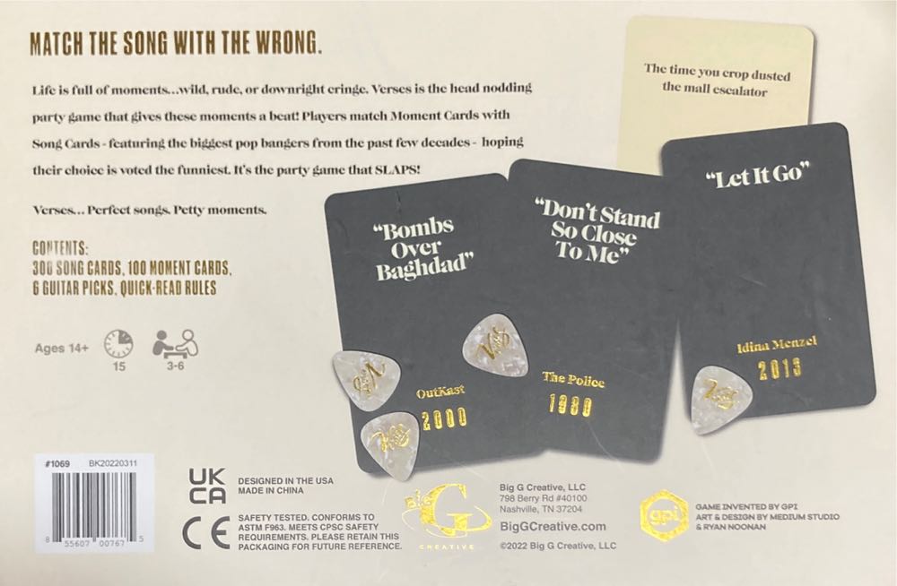 Verses: Perfect Songs. Petty Moments.  (3-6) board game collectible [Barcode 855607007675] - Main Image 2