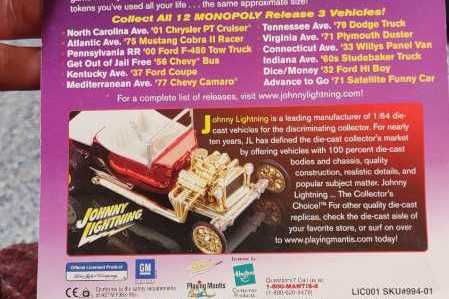 Johnny Lightning 2002  board game collectible [Barcode 090733155306] - Main Image 2