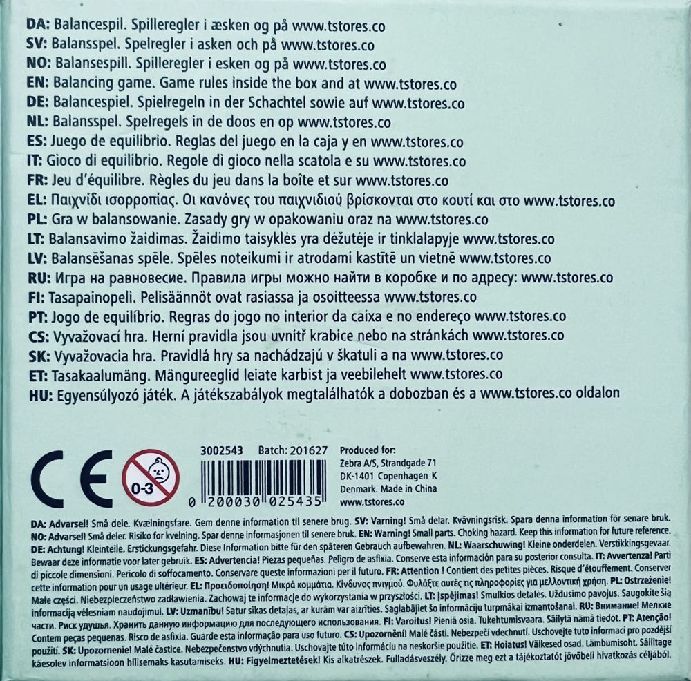 Balancespil Balancing Game  (1+) board game collectible [Barcode 200030025435] - Main Image 2