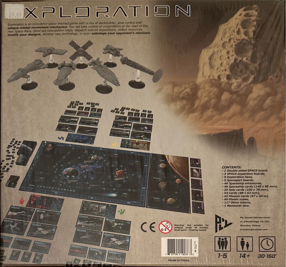 Exploration  (1-5) board game collectible [Barcode 787790190783] - Main Image 2