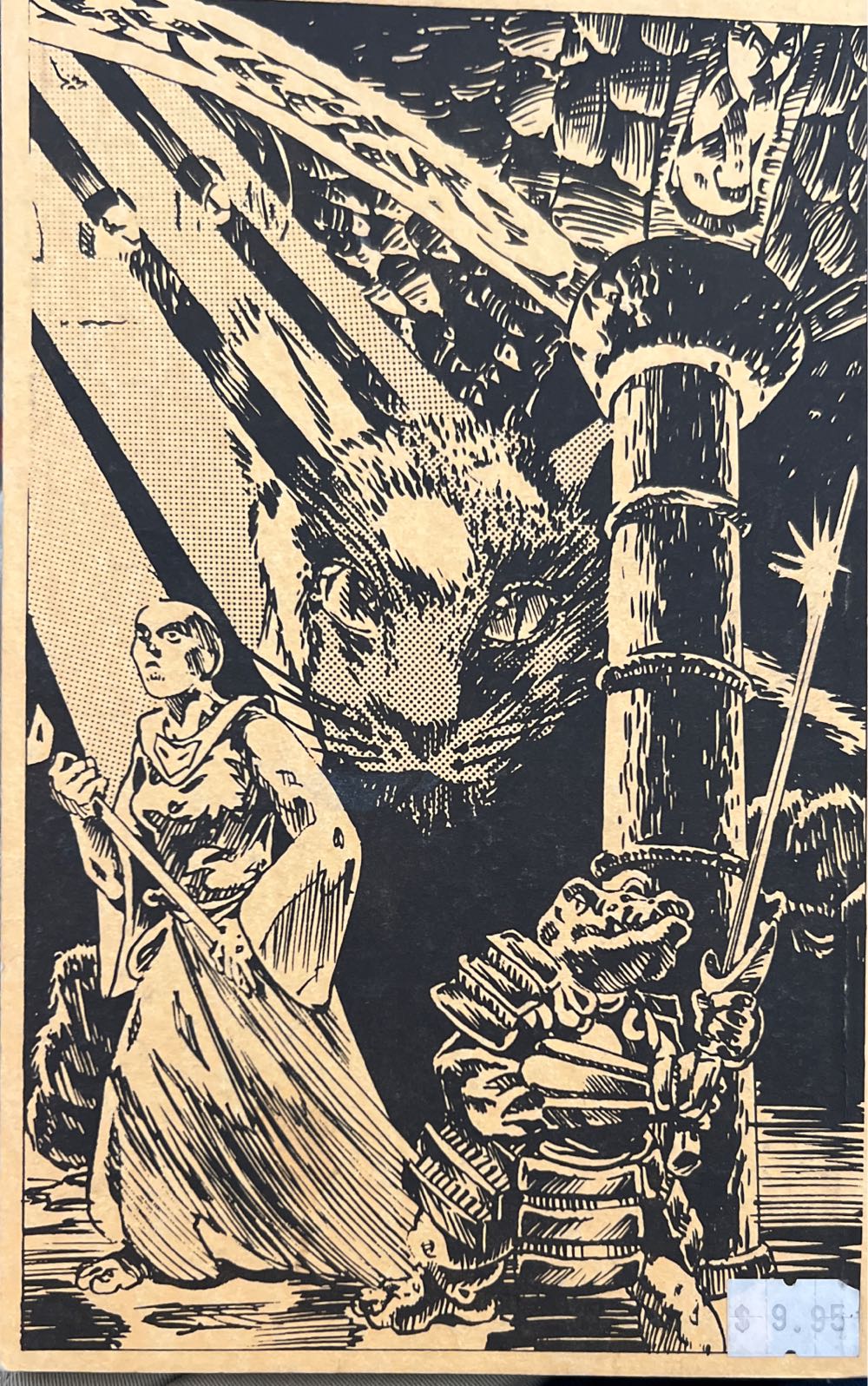 The Monsterous Civilizations Of Delos  board game collectible - Main Image 2