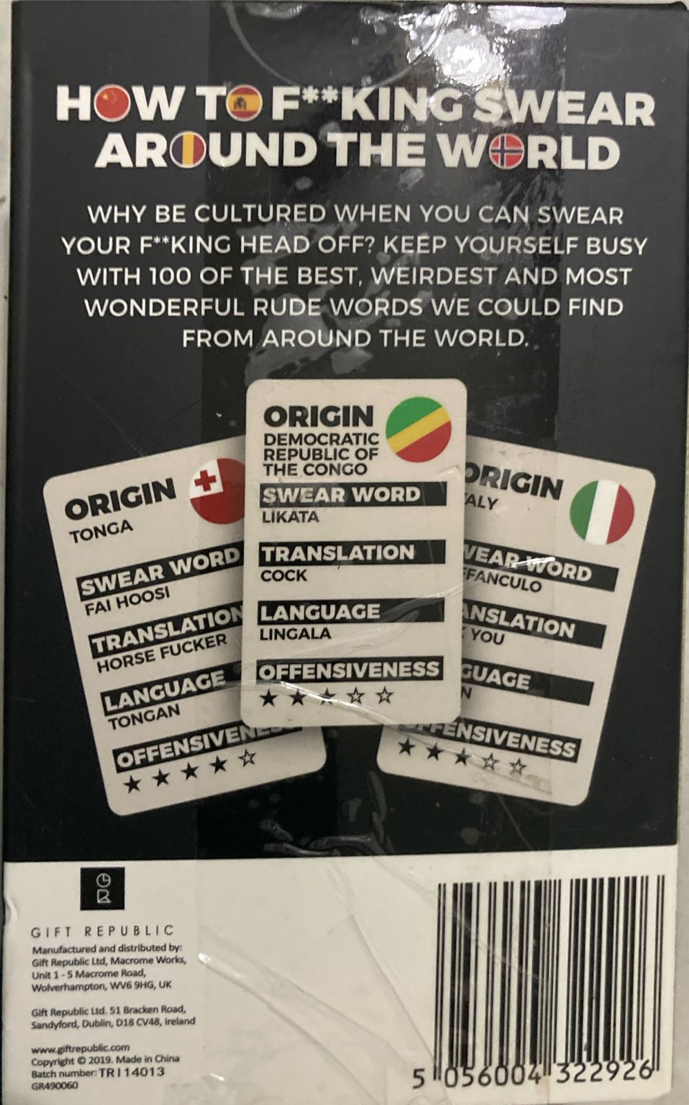 How To F**king Swear Around The World  (1+) board game collectible [Barcode 5056004322926] - Main Image 2