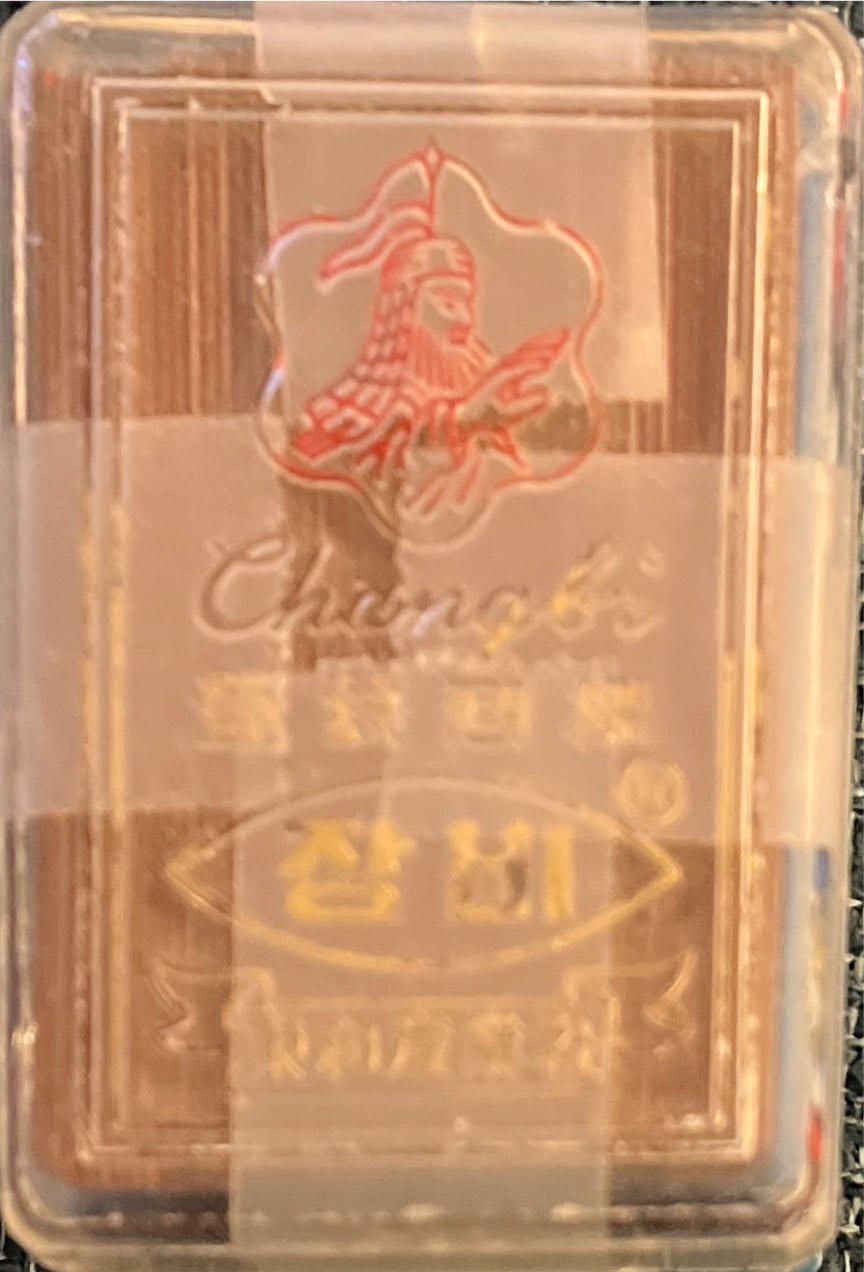 Ascension Tactics Playmat