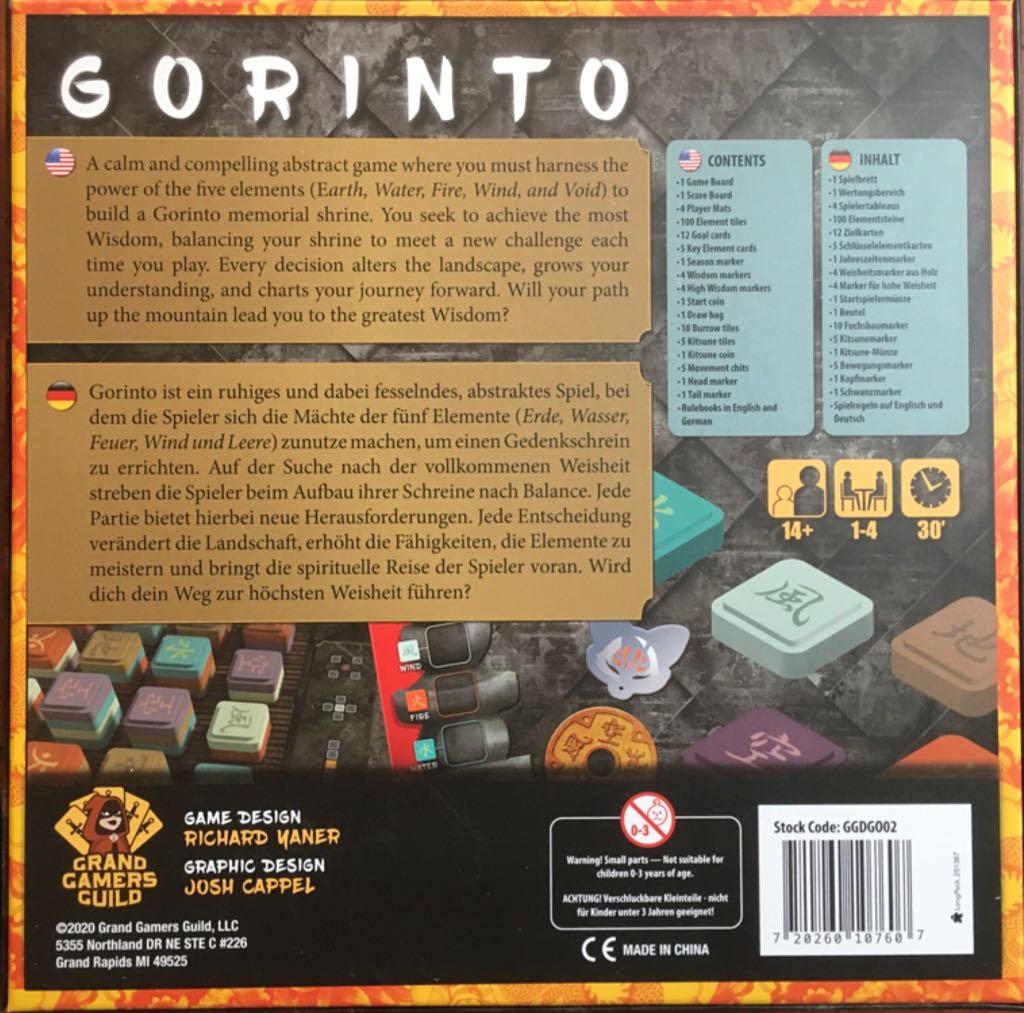 Gorinto  (1-4) board game collectible [Barcode 720260107607] - Main Image 2