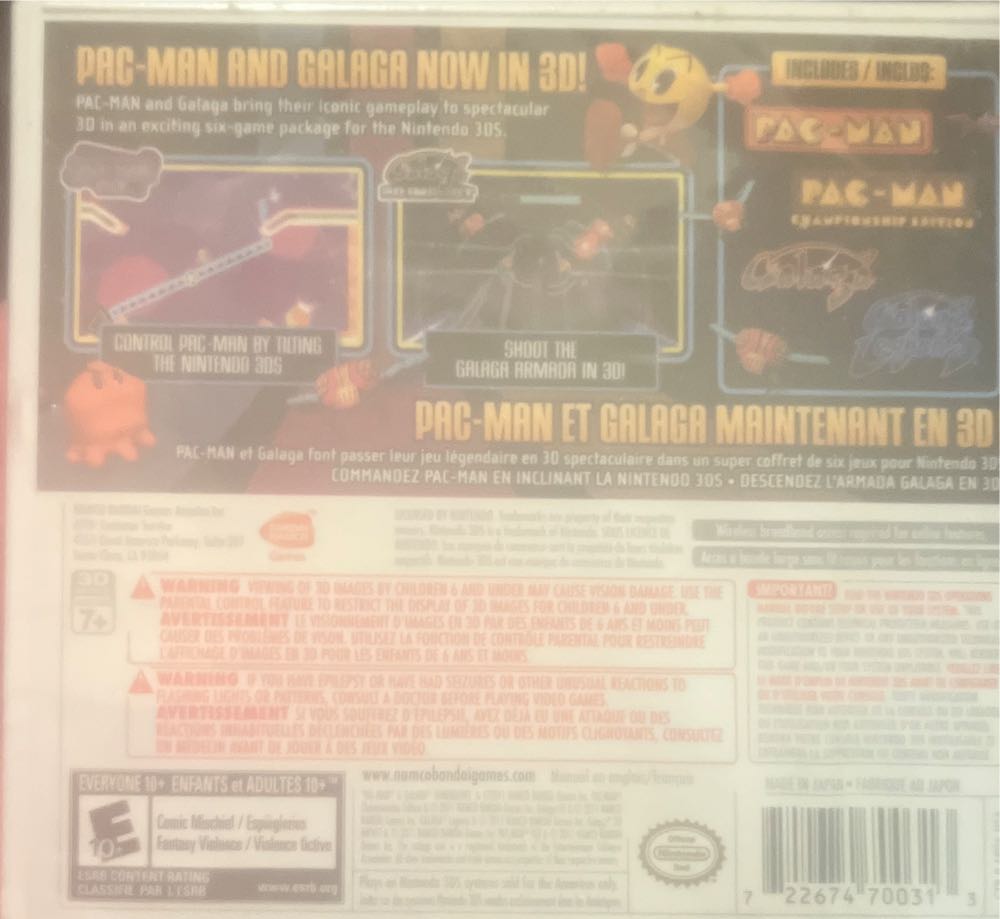 3ds Pac-man And Galaga Dimensions Nintendo 3ds  board game collectible [Barcode 722674700313] - Main Image 2