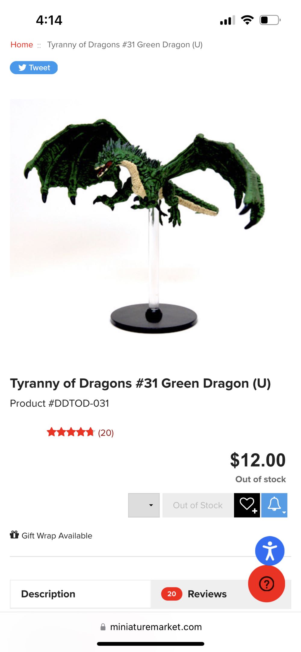 Green Dragon  board game collectible - Main Image 2