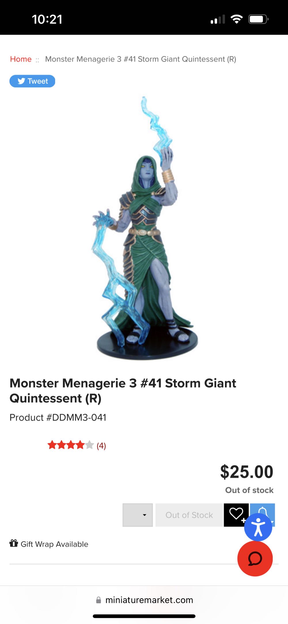 Storm Giant Quintessent  board game collectible - Main Image 2