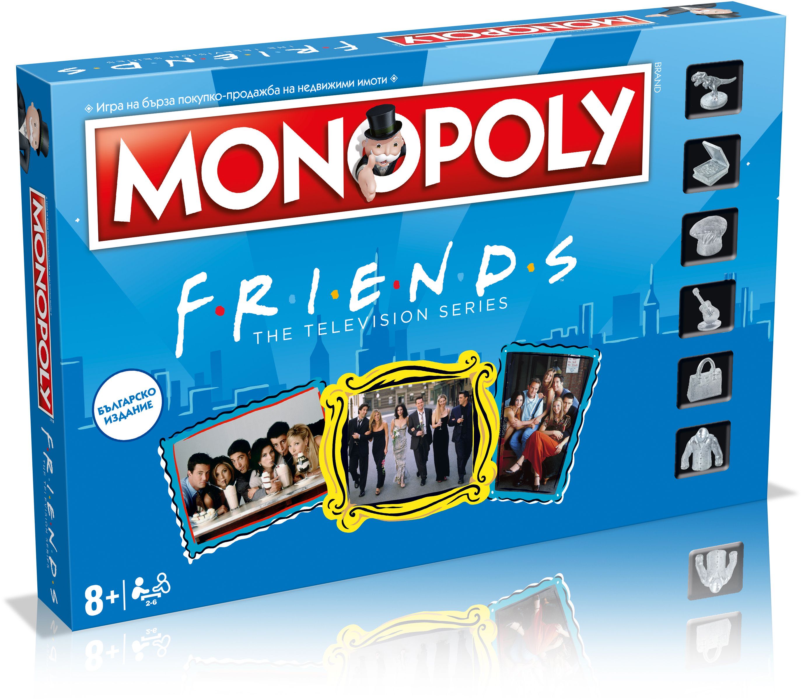 MONOPOLY 1935 Commemorative Edition