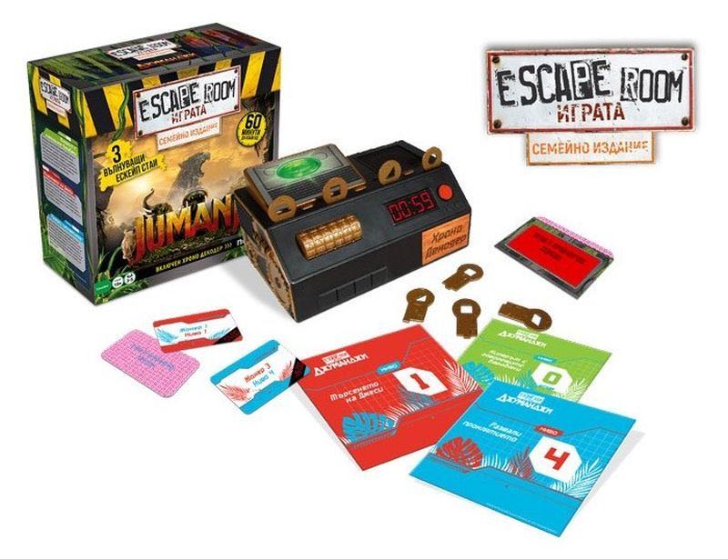 Escape Room - Jumanji  (2) board game collectible - Main Image 2