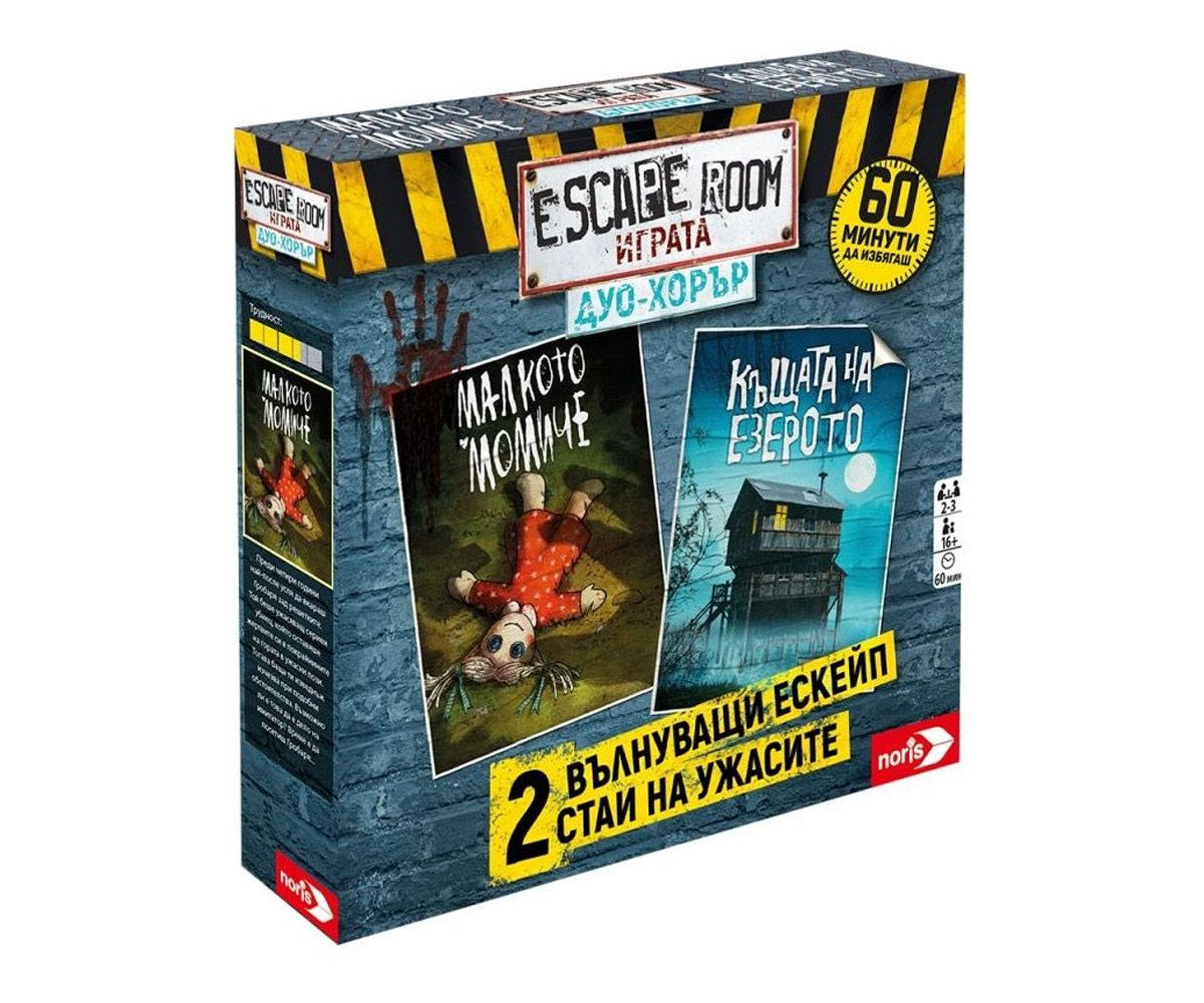 Professor Noggin’s: Human Body And Wonders Of Science Classroom Set An Educational Trivia Based Card Game For Kids True Or False And Multiple Choice Ages 7 Each Set Contains 30 Trivia Cards