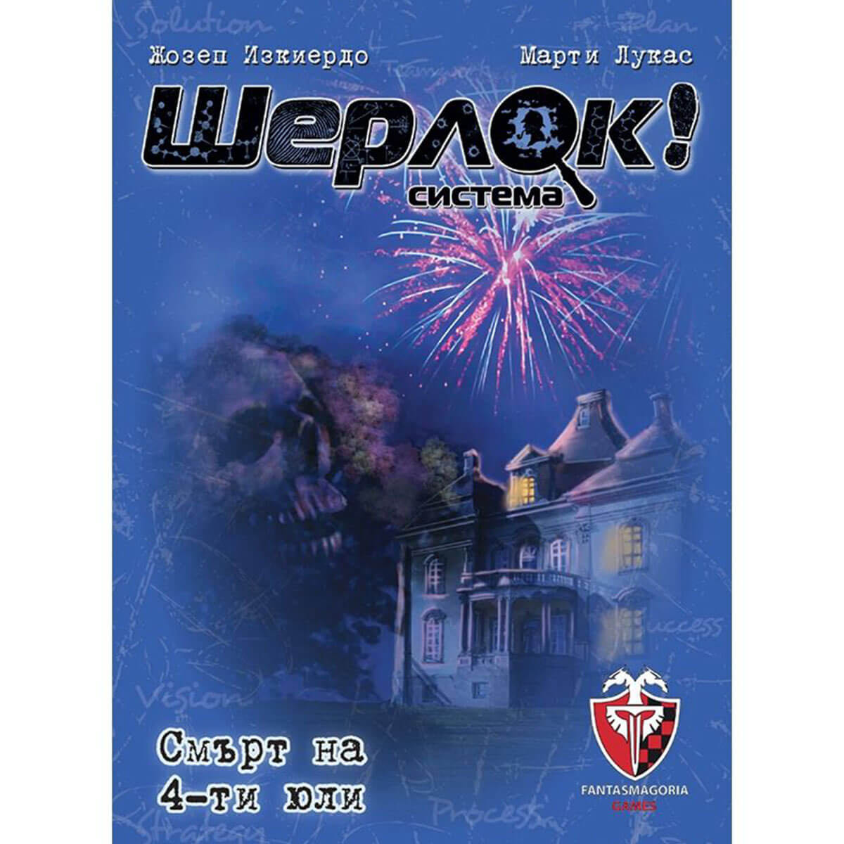 Animal Wooden Balance Game