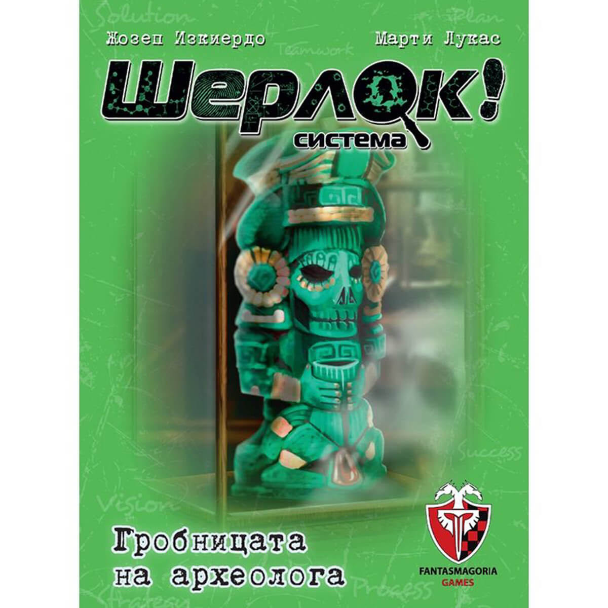 Professor Noggin’s Geography Of The United States Trivia Card Game An Educational Trivia Based Card Game For Kids Trivia True Or False And Multiple Choice Ages 7 Contains 30 Trivia Cards