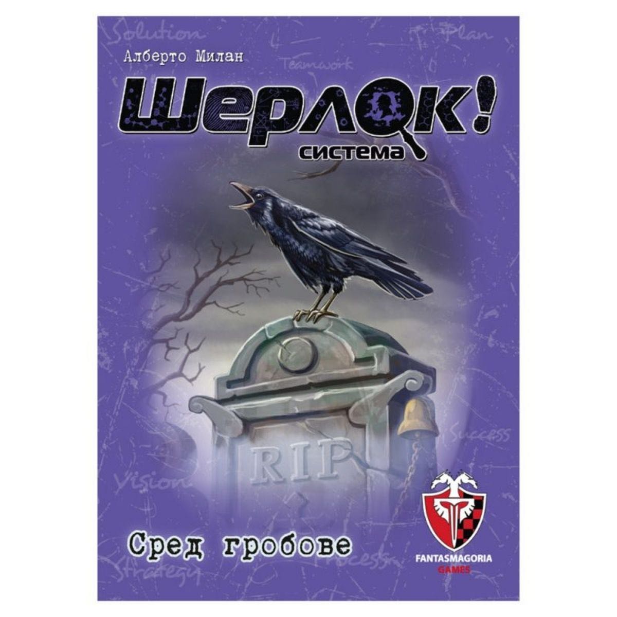 Pokémon International 45404 Trainers Trainer Tool Kit Colourful