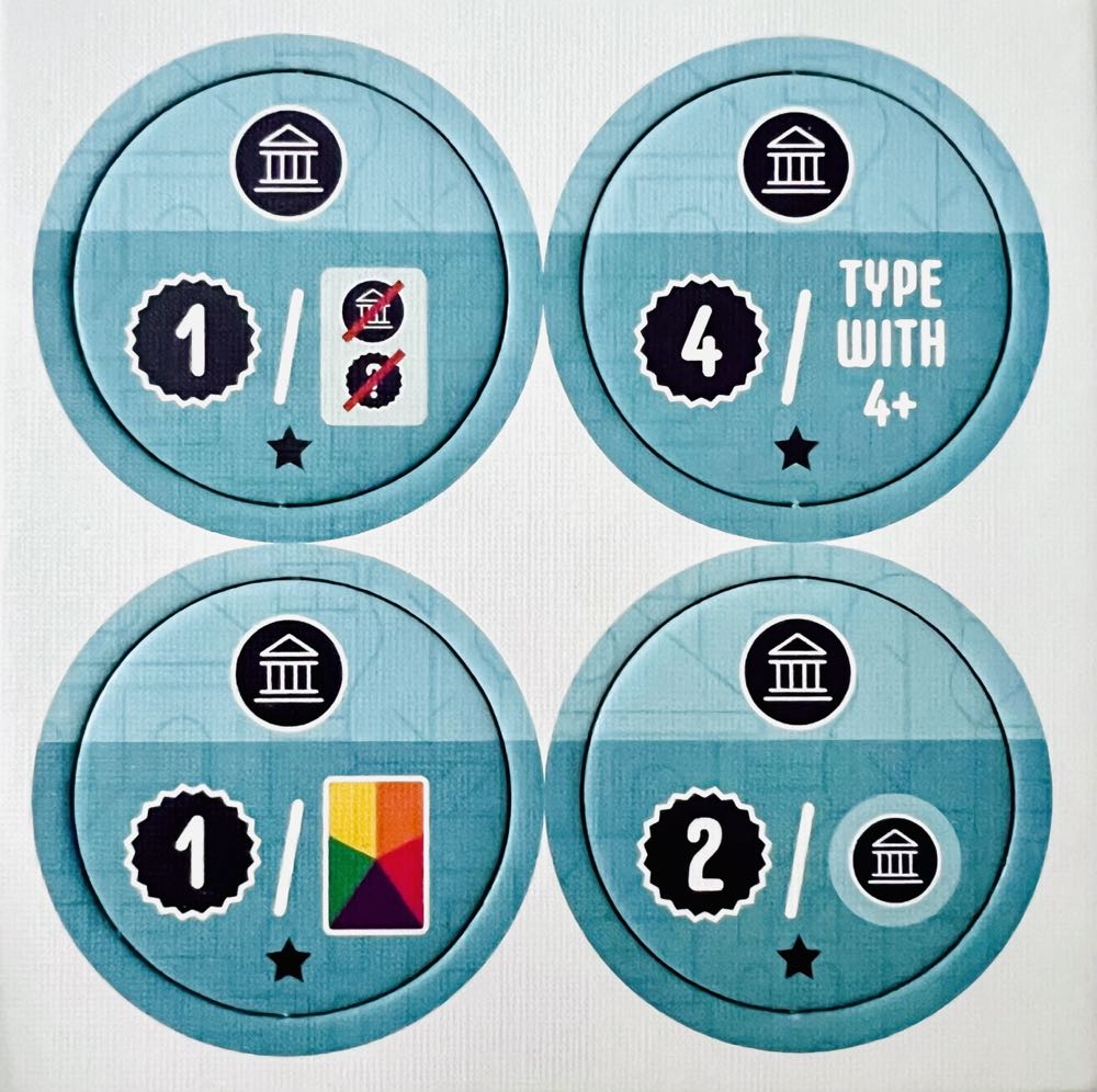 Point City: Kickstarter Promo  (1-4) board game collectible [Barcode 729220010117] - Main Image 3