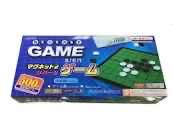 The Devil’s To Pay