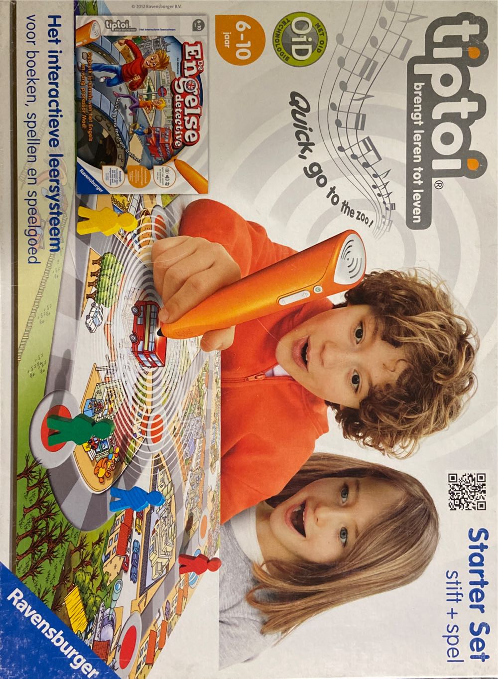 Aquarius Kiss Tour Board Game