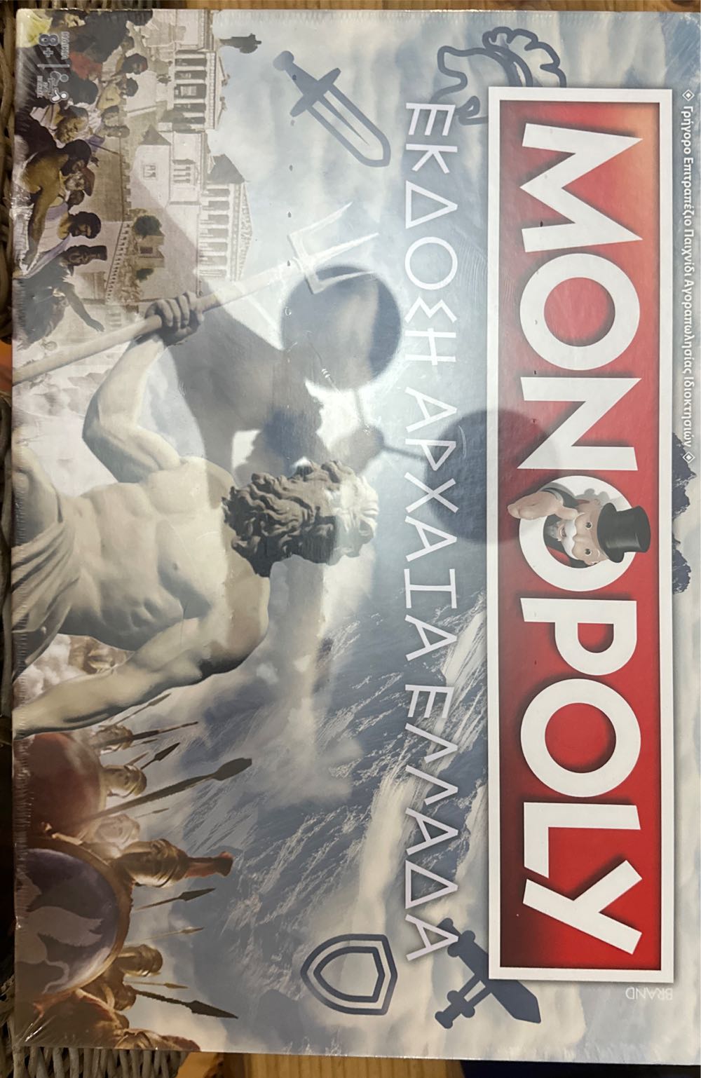 Book Of Lairs For 5th Edition