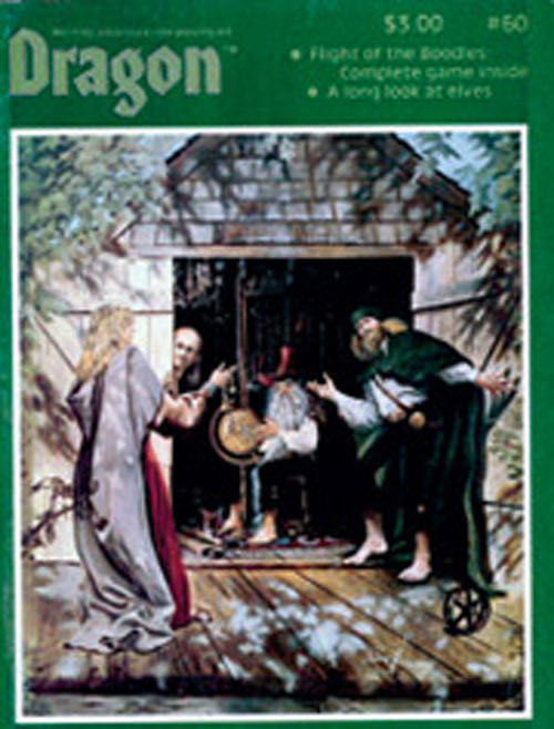 Fugitive: Second Edition