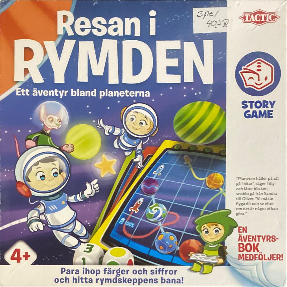 Cyberpunk Red: Combat Zone: Starter Gang: Zoners