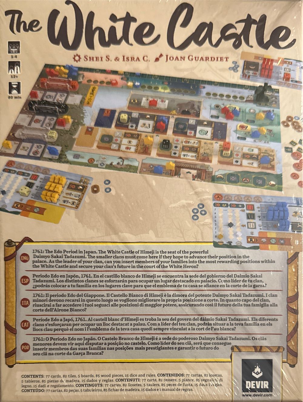 The White Castle  (1 To 4) board game collectible [Barcode 8436607940593] - Main Image 2