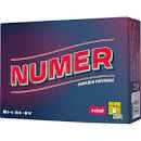 Gerechnet Uppsala & Friends 75525 Ausgerechnet Uppsala Wer Kennt Sich In Huch