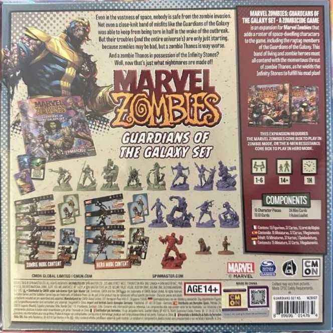 Guardians Of The Galaxy  (1-6) board game collectible [Barcode 889696014764] - Main Image 2