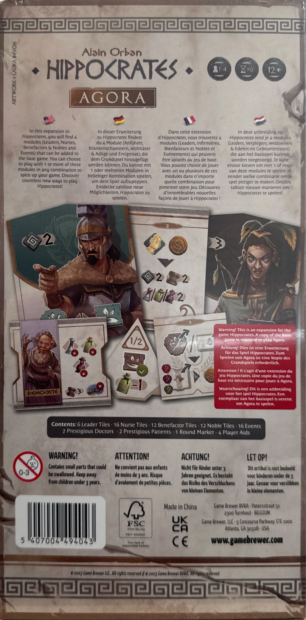 Hippocrates: Agora Expansion  board game collectible [Barcode 5407004494043] - Main Image 2