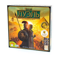 Royal Leamington Spa