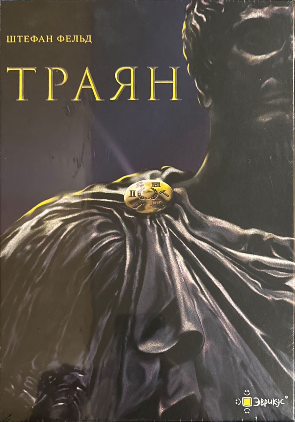 Kosmos Dragonkeeper Card Game Board Game Family Game From 8 Years