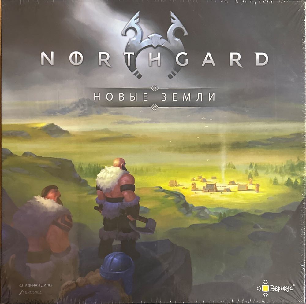 Disney Imagicademy Make It & Play It Creative Clay