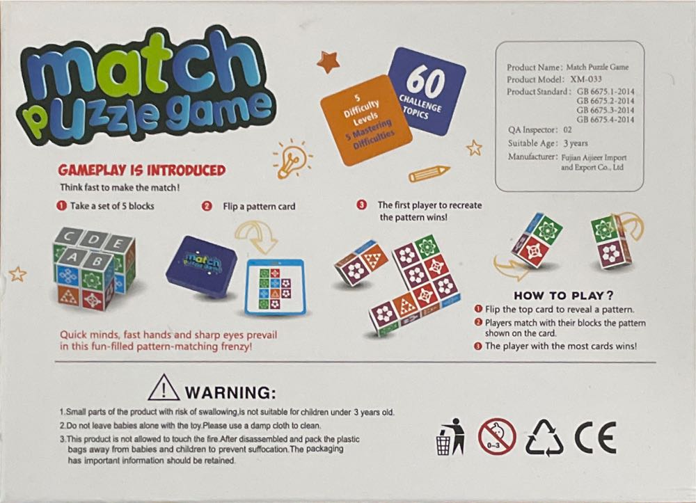 Match Puzzle Game  (1+) board game collectible - Main Image 2
