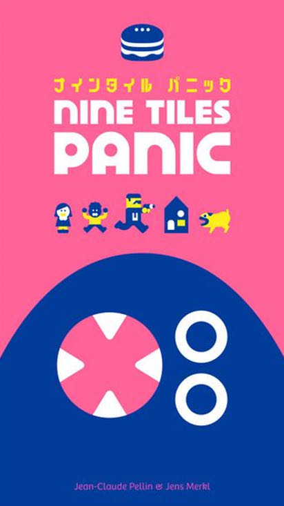 The Quest For El Dorado