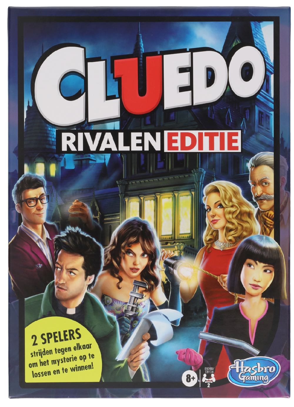 Spicebox Children’s Activity Kits Fun With Balloon Animals