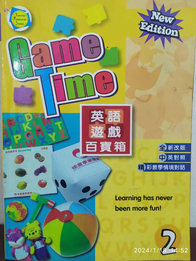 Sussed? Out Of The Blue Sussed