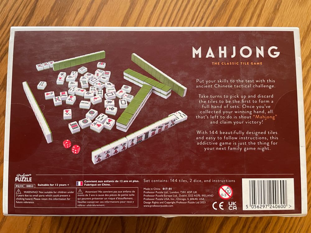 Mahjong  (2-4) board game collectible [Barcode 5056297240600] - Main Image 2