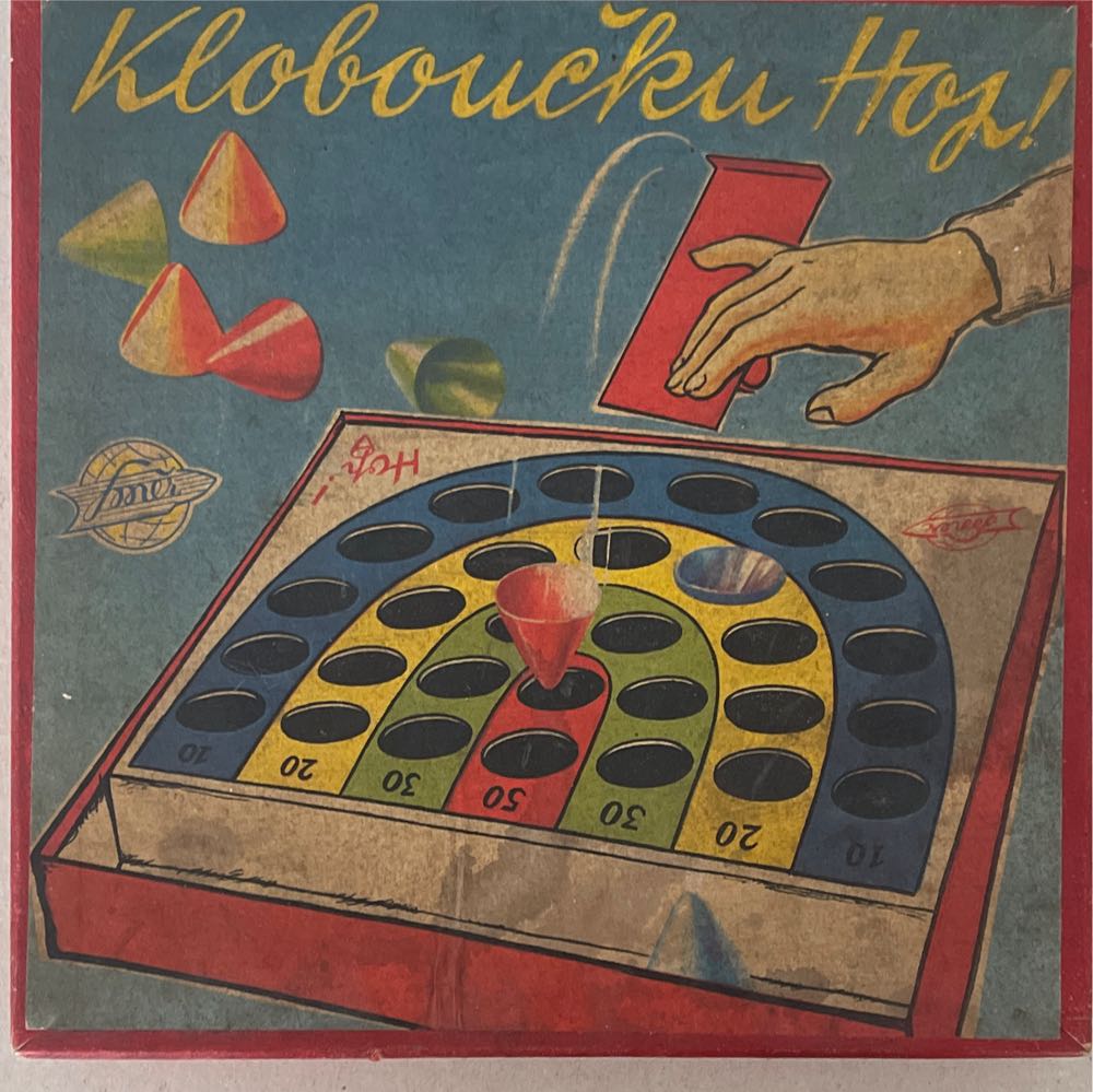 Ridley’s Avocado Smash! Party Edition