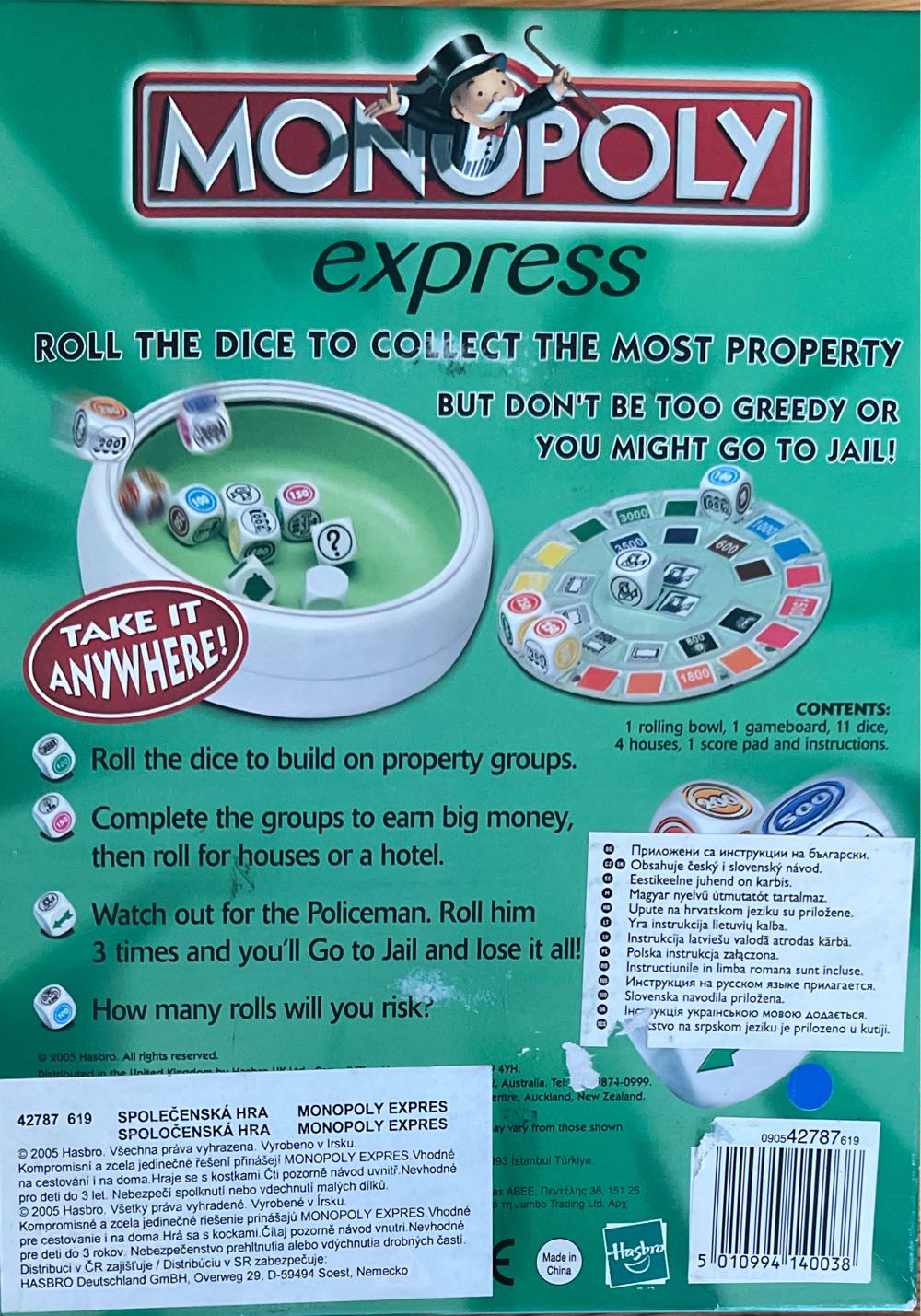 Monopoly Expres Spol. Hra  (1+) board game collectible [Barcode 5010994140038] - Main Image 2