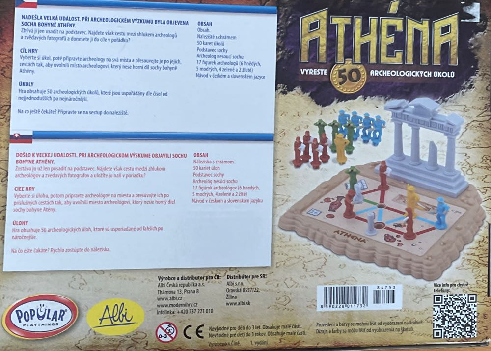 Popular Athéna  (1+) board game collectible [Barcode 8590228011732] - Main Image 2