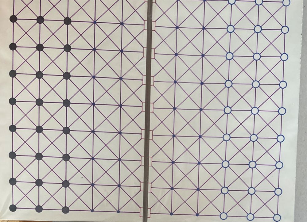 Pevnostni Pasmo  (2) board game collectible - Main Image 2